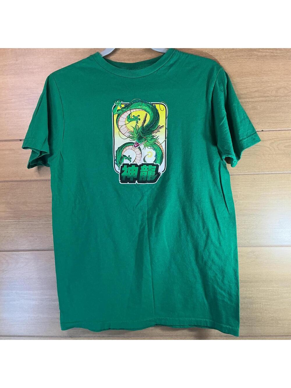 Dragon Ball Z Shenron Graphic Tee Green Anime Shirt Medium